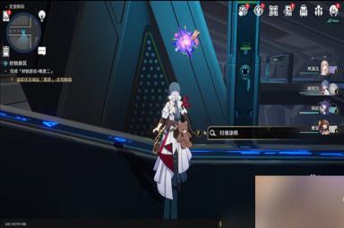 《崩坏：星穹铁道》猎星游戏第二辑攻略详解