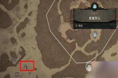 暗黑破坏神4干涸任务怎么做