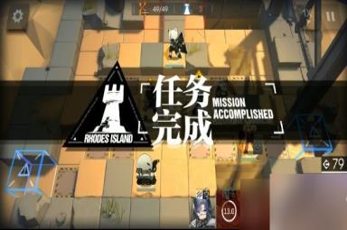 明日方舟SK-5碳本怎么配置阵容?SK-5碳本过关流程图文一览