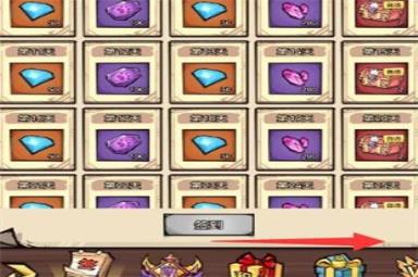 《猴哥去哪儿》兑换码大全分享