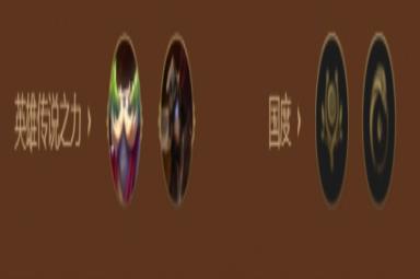 《金铲铲之战》s9爆伤拉克丝阵容推荐