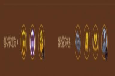 《金铲铲之战》s9爆伤拉克丝阵容推荐