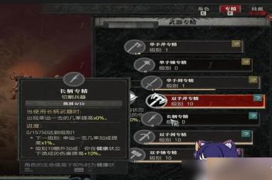 《暗黑破坏神4》野蛮人怎么开荒 野蛮人开荒攻略