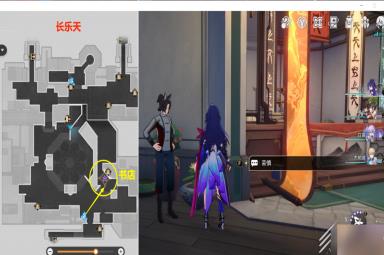 崩坏星穹铁道罗刹同行任务异邦骑士指南