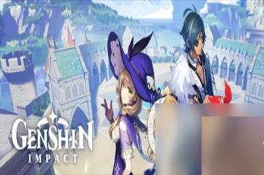 《原神4.0》钟离怎么样 钟离技能前瞻