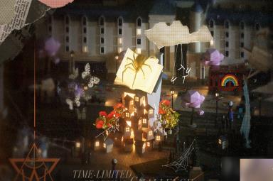 重返未来1999限时季度挑战活动玩法攻略一览