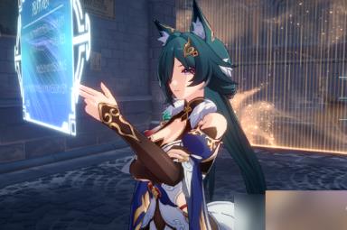 《崩坏星穹铁道》驭空推出时间介绍