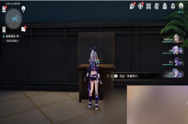 崩坏星穹铁道今日免费开放成就怎么解锁 详细解锁攻略分享
