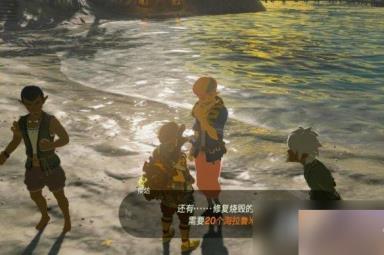 《塞尔达传说王国之泪》沃托里村重建计划圆木怎么获得？圆木获得方法