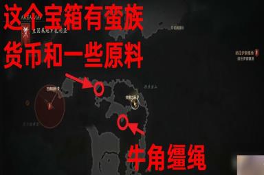 《最终幻想16》前往伊索德港主线任务攻略分享