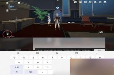 崩坏星穹铁道支援奖励如何获得 详细获取攻略分享