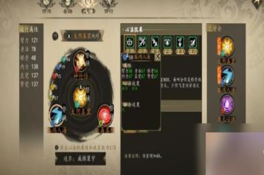 下一站江湖魔教路线通关正邪大战攻略 具体一览