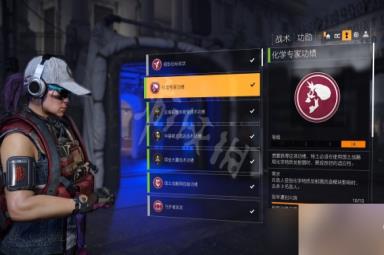 全境封锁28人本boss怎么打?8人副本boss打法一览