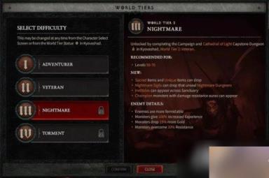 《暗黑破坏神4》难度3刷本推荐