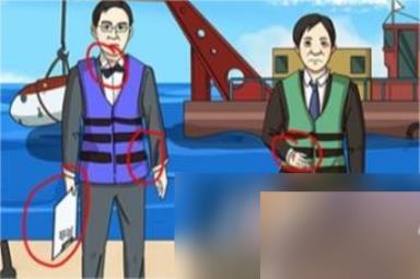 《进击的汉字》深海疑云通关攻略