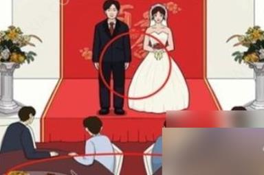 进击的汉字隐秘的真相还原故事场景找到真相攻略 隐秘的真相怎么过