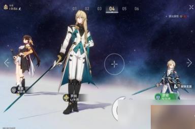 《崩坏星穹铁道》星辰折剑解锁攻略，星辰折剑成就一览