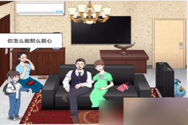文字脑洞同情怎么过