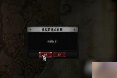 《暗黑破坏神4》死得其所任务怎么做？死得其所任务攻略