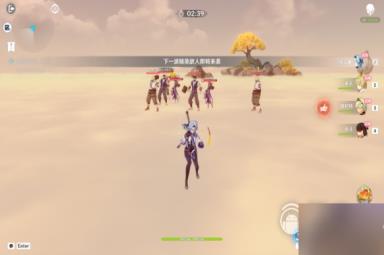 原神失稳状态的颠动怎么打