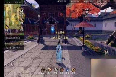 下一站江湖降龙功怎么获得 下一站江湖降龙功获得方法