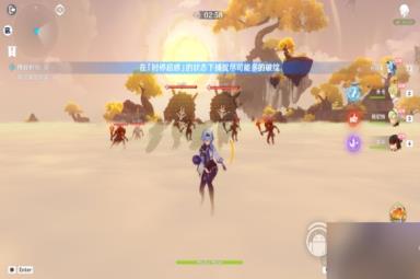 原神失稳状态的颠动怎么打