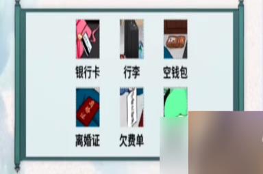文字脑洞同情怎么过