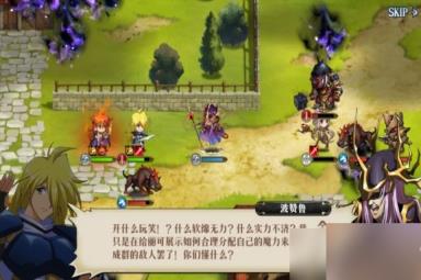 梦幻模拟战秀逗魔导士联动活动内容有什么