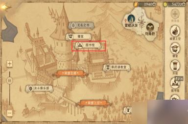 哈利波特魔法觉醒万圣节彩蛋10.28位置介绍