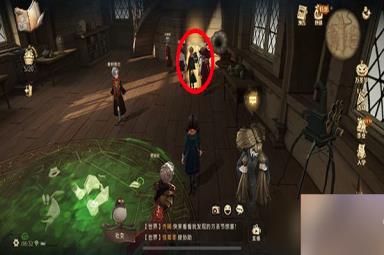哈利波特魔法觉醒前往黑魔法防御术教室偷听桃金娘的谈话任务完成方法分享