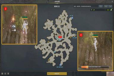 命运方舟拯救三个人的针灸术任务攻略