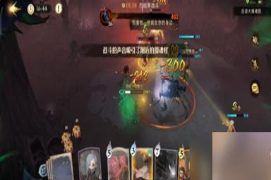 哈利波特魔法觉醒消失的快乐最后一关通关方法