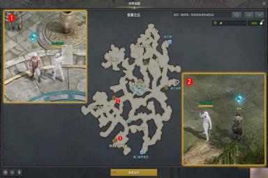 命运方舟拯救三个人的针灸术任务攻略