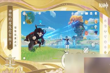 《原神》木偶执行官是谁 木偶执行官人物介绍