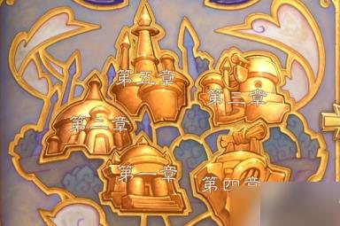 炉石传说达拉然大劫案冒险模式怎么玩?大劫案冒险模式打法一览