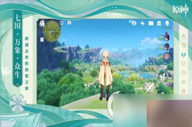 《原神》木偶执行官是谁 木偶执行官人物介绍