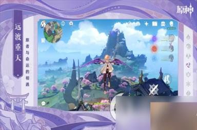 《原神》木偶执行官是谁 木偶执行官人物介绍