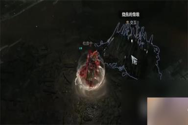 《暗黑破坏神4》一堆灰烬任务怎么做攻略