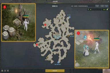 命运方舟拯救三个人的针灸术任务攻略