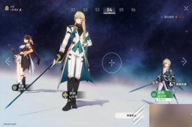 崩坏星穹铁道星辰折剑解锁方法