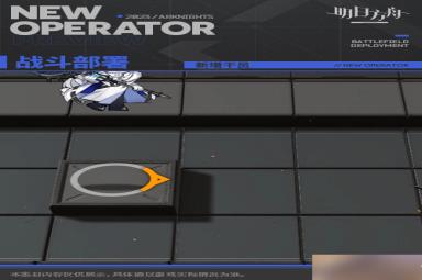 明日方舟寒檀具体介绍