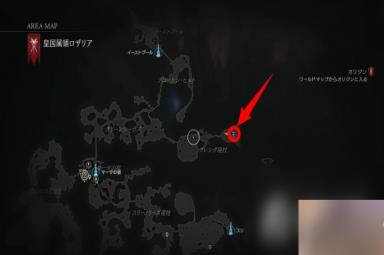 《最终幻想16》S恶名精英位置介绍
