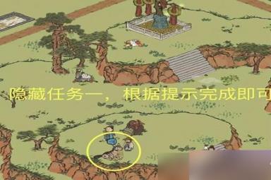 《江南百景图》双人探险通关攻略