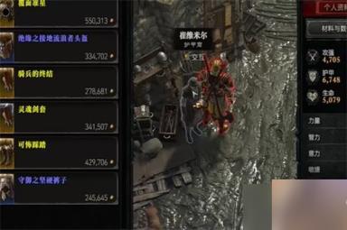 暗黑破坏神4正义人偶任务攻略