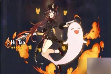 原神胡桃语音修改原因介绍