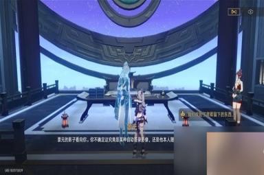 《崩坏星穹铁道》霜刃一试任务流程