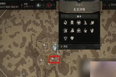 《暗黑破坏神4》越界任务怎么做?越界任务攻略