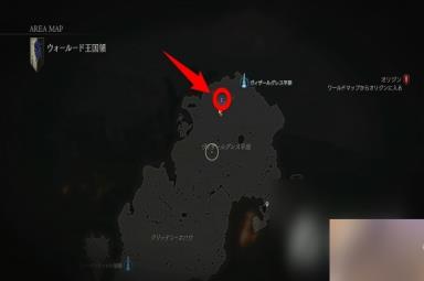 《最终幻想16》S恶名精英位置介绍