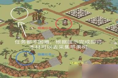 《江南百景图》双人探险通关攻略
