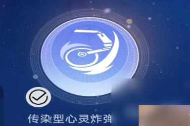 《崩坏星穹铁道》星芒战幕Day3满奖励攻略分享